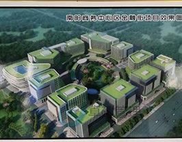 工程招标代理-南阳商务中心区金融街项目